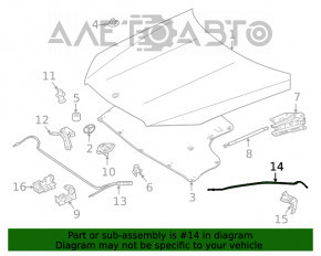 Cablu de deschidere a capotei portbagajului spate pentru Mercedes W167 GLE 350 450 20-23