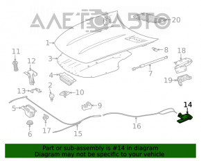 Ручка открывания капота из салона Mercedes W167 GLE 350 450 20-23