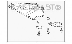 Защита двигателя задняя Mazda 6 13-21