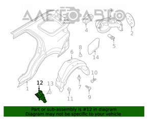 Bara de noroi spate dreapta pentru Ford Explorer 11-19 pe prag