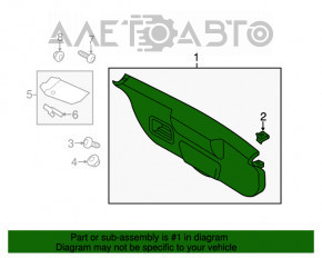 Обшивка двери багажника нижняя Ford Fiesta 14-19 5d черн царапины