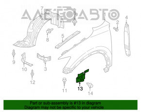 Защита двигателя арка левая Mazda 3 14-18 BM