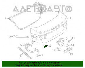 Bara de protecție a capacului portbagajului dreapta Ford Focus mk3 15-18 restilizat 4 uși