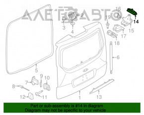 Butonul de deschidere a portbagajului cu iluminare a numărului pentru Ford Focus mk3 11-14 pre-restilizare