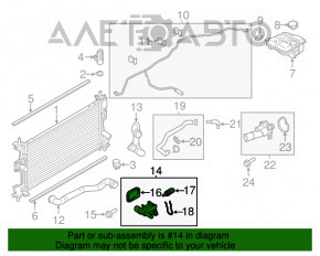 Фланец системы охлаждения Ford Focus mk3 11-18 2.0