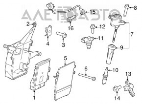 Capacul carcasei blocului ECU Ford Escape MK3 13-16 2.5 nou OEM original