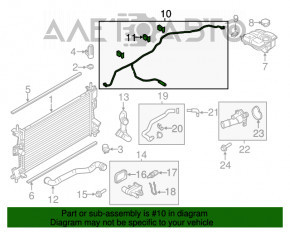 Патрубок охлаждения обратка Ford Focus mk3 11-18 2.0