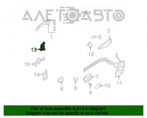 Петля двери верхняя задняя левая Mazda CX-7 06-09