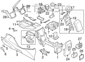 Capacul suportului de pahare al consolei centrale Ford Escape MK3 13-16 gri, zgârieturi