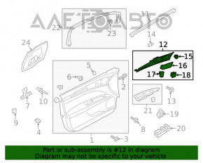 Mânerul ușii din față dreapta interioară Ford Fusion mk5 13-16 are crăpături pe capacul său