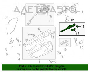 Ручка двери внутренняя задняя правая Ford Fusion mk5 13-16 трещины на накладке