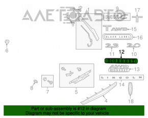 Эмблема надпись ECO BOOST двери багажника Lincoln MKC 15-