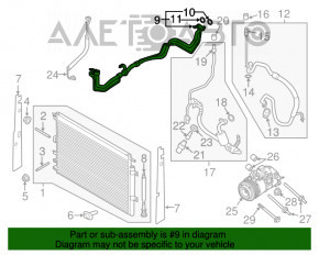 Трубка кондиционера Ford Edge 15-18 3.5 компрессор-печка