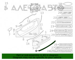 Moldura capacului portbagajului Ford Fusion mk5 17-20 crom nou neoriginal