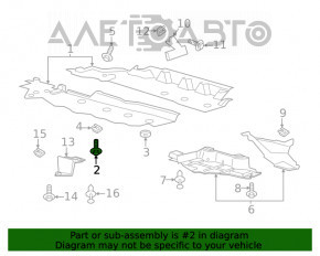 Protecție podea stânga Ford Fusion mk5 13-20 nou aftermarket