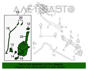 Rezervorul de spălare a parbrizului Hyundai Santa FE Sport 13-18, complet nou, neoriginal.