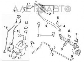 Rezervorul de spălare a parbrizului Hyundai Santa FE Sport 13-18, complet nou, neoriginal.