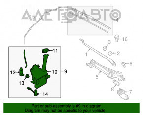 Бачок омывателя Hyundai Sonata 16-19 hybrid новый неоригинал