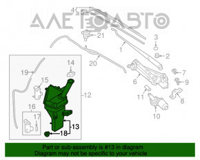 Rezervorul de spălare a parbrizului Hyundai Elantra AD 17-20 cu capac, fără motor, nou, neoriginal