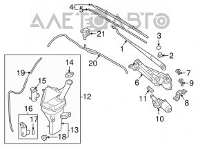 Rezervorul de spălare a parbrizului Hyundai Elantra AD 17-20 cu capac, fără motor, nou, neoriginal