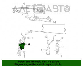 Бачок омывателя Jeep Patriot 11-17 новый неоригинал