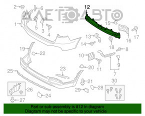 Amplificatorul de bara spate Kia Sorento 16-18 dorest usa nou aftermarket.