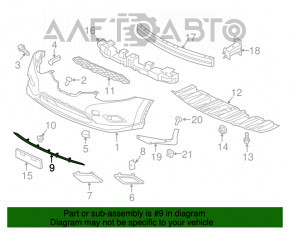 Молдинг переднего бампера нижний Nissan Rogue 14-16