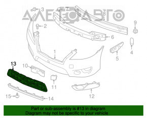 Grila inferioară a bara de protecție față pentru Nissan Sentra 13-15, nouă, aftermarket.