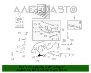 Мотор омывателя Acura MDX 07-13