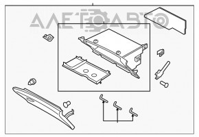 Перчаточный ящик, бардачок Lincoln MKZ 13-16 черн