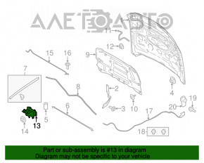 Замок капота Ford Mustang mk6 15-17