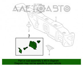 Mâner capac portbagaj Ford Fusion mk5 13-20 interior, tip 2, zgârieturi