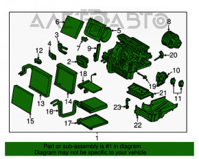 Печка в сборе Ford Escape MK3 13-16 дорест однозонная