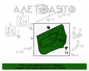 Capacul ușii, cartela frontală stânga Ford Fiesta 11-19 negru plastic