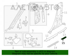 Накладка порога задняя внешняя левая Mazda 6 13-21 черная