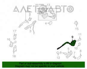 Blocare ușă față stânga Mazda6 09-13