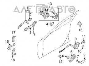 Blocare ușă față stânga Mazda6 09-13