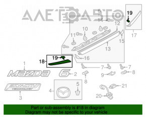 Молдинг крышки багажника левый Mazda 6 13-17