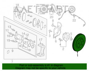 Диск тормозной передний левый Mazda 6 13-21