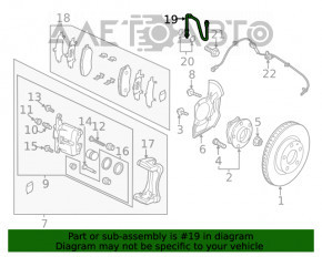 Шланг тормозной передний правый Mazda 6 13-21