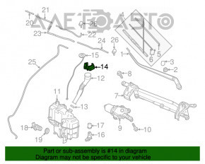 Крепление горловины бачка омывателя Mazda 6 13-21