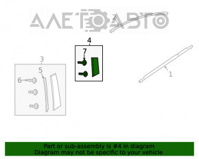 Capac usa laterala dreapta spate Mazda 6 13-21 spate