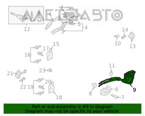 Blocare ușă spate dreapta Mazda 6 13-21