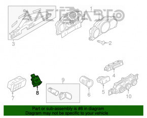 Кнопка открытия крышки багажника Mazda 6 13-21 внутрисалонная