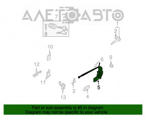 Blocarea ușii din față dreapta Mazda6 03-08