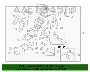 Actuatorul motorului care acționează ventilatorul de încălzire și ventilație pentru Mazda CX-7.