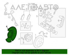 Capacul discului de frână spate stânga Mazda6 09-13