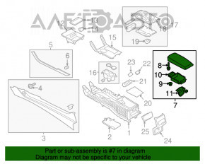 Консоль центральная подлокотник Ford Fusion mk5 17-20 серая, топляк, под воздуховод, без воздуховода и прикуривателя, царапины