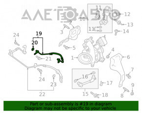 Racordul de răcire a turbinei Ford Escape MK4 20-22 1.5 scurt