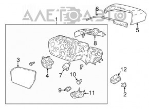 Камера передняя Ford Explorer 20-